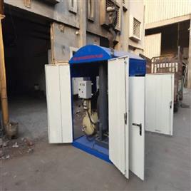 Regenerative Desiccant Air Generator