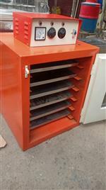 General Purpose Dry Oven