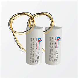 Washing Machine Dual Capacitor