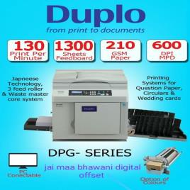 Duplo Digital Duplicating Machine