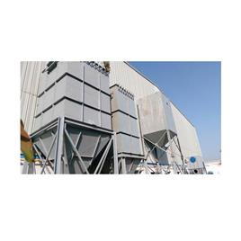 Industrial Air Dust Collection Machine