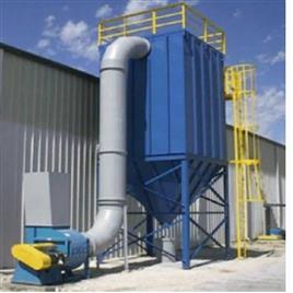 Fabric Bag Dust Collector