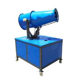 Dust Suppression Fog Machine