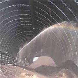 Industrial Dust Control Machine