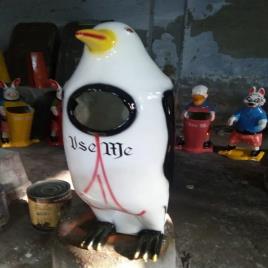 Fiber Waste Receptacle