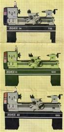 Dynamic All Geared Lathe Machine