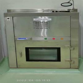 Dynamic Transfer Pass Box