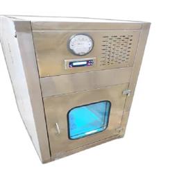 Dynamic Transfer Box