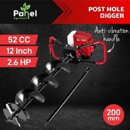 52cc Earth Auger with 8 Inch Drill Bit