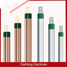 Customized Earthing Rod