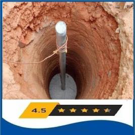 Earthing System Installation