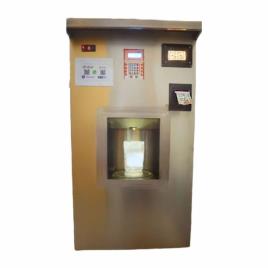 ECA99 180L Milk Vending Machine
