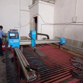 Ecocut GNTGP Portable Gantry Machine