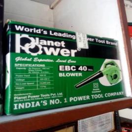 EDC 40 Air Blower