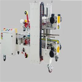 Edge Packaging Sealer