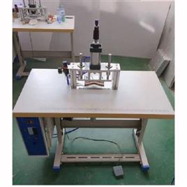 Edge Sealing Apparatus
