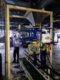 EDI Powder Packing Machine EBM1518S