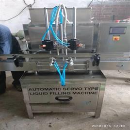 Automated Edible Oil Filler