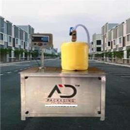 Tin Filling Machine for Edible Oil