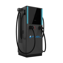 EFuel 60kW DC Fast Charger