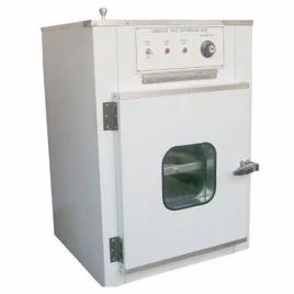 Poultry Egg Incubator Machine