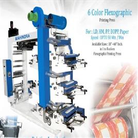8-Color Flexographic Printing Equipment