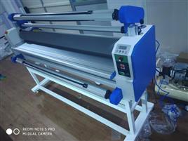 Electric Auto Lamination Machine