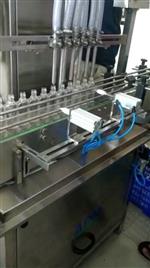 Pharma Electric Automatic Sanitizer Machine