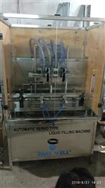 Electric Edible Oil Filling Machine