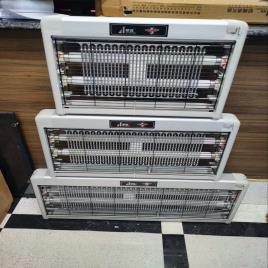 Electric Fly Catcher Device