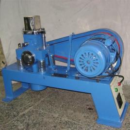 Laboratory Electric Vibrating Device