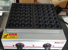 Electric Paniyaram Maker, 56-Piece Capacity