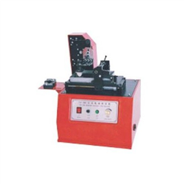 Industrial Electric Pad Printer