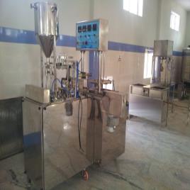 Automatic Cup Packing Machine