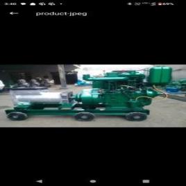 Electric Start Generator