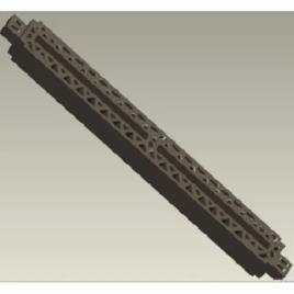 Electric Busbar