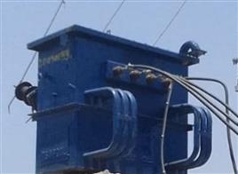 Oil Cooled Distribution Transformer