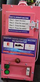 Electrical Sanitary Napkin Incinerator, Trash Recycle