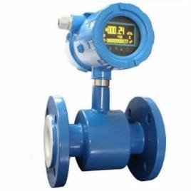 Digital Electromagnetic Flow Meter