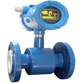 High Precision Electromagnetic Flow Meter