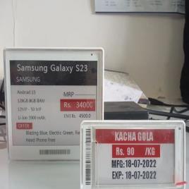 Rectangular Electronic Shelf Label