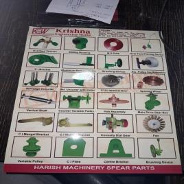 Electronic Web Guiding Device