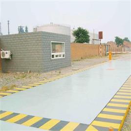 Electronic Weighbridge Pit Installation