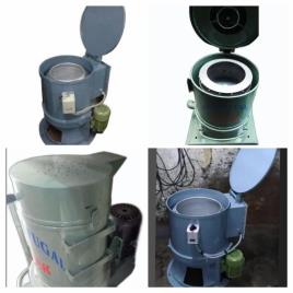 Mild Steel Electroplating Centrifugal Dryer