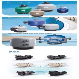 Emaux Plastic Commercial Pool Equipment