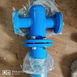 Emerson Blue Water Cooled Device