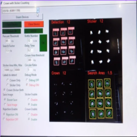 Final Stage Box Inspection Equipment
