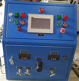 Endurance Vibration Test Equipment