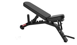 Energie Fitness BX-037 Adjustable Gym Bench