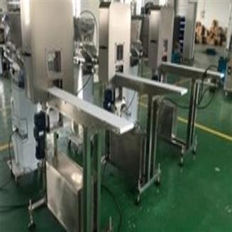 Energy Bar Production Line